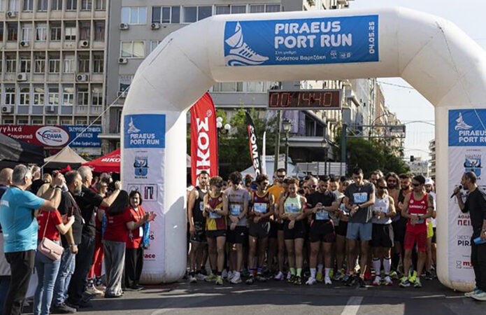 PIRAEUS PORT RUN 2025