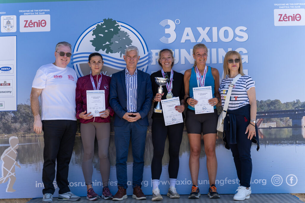 3o-axios-running-festival