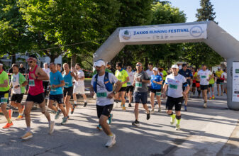 3ο Axios Running Festival: Όλα όσα έγιναν στον αγώνα