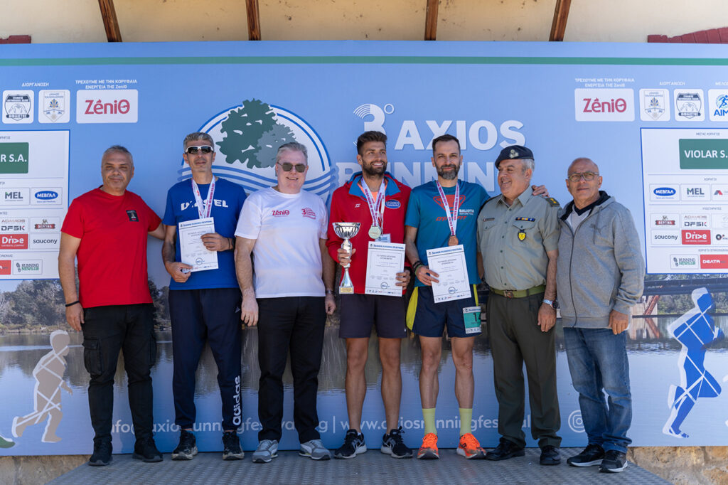 3o-axios-running-festival