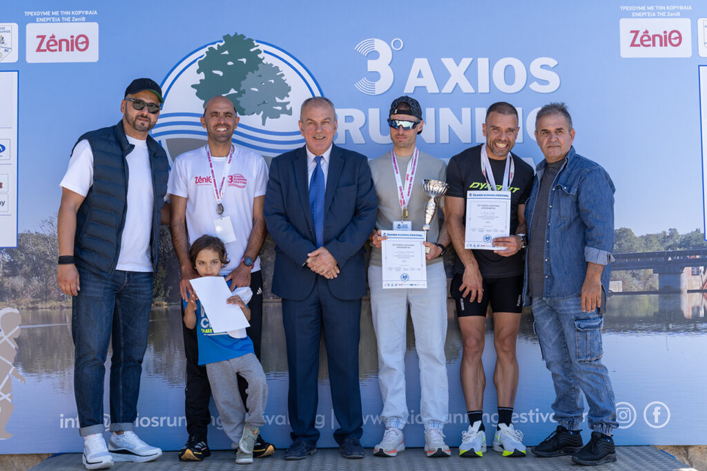 3o-axios-running-festival