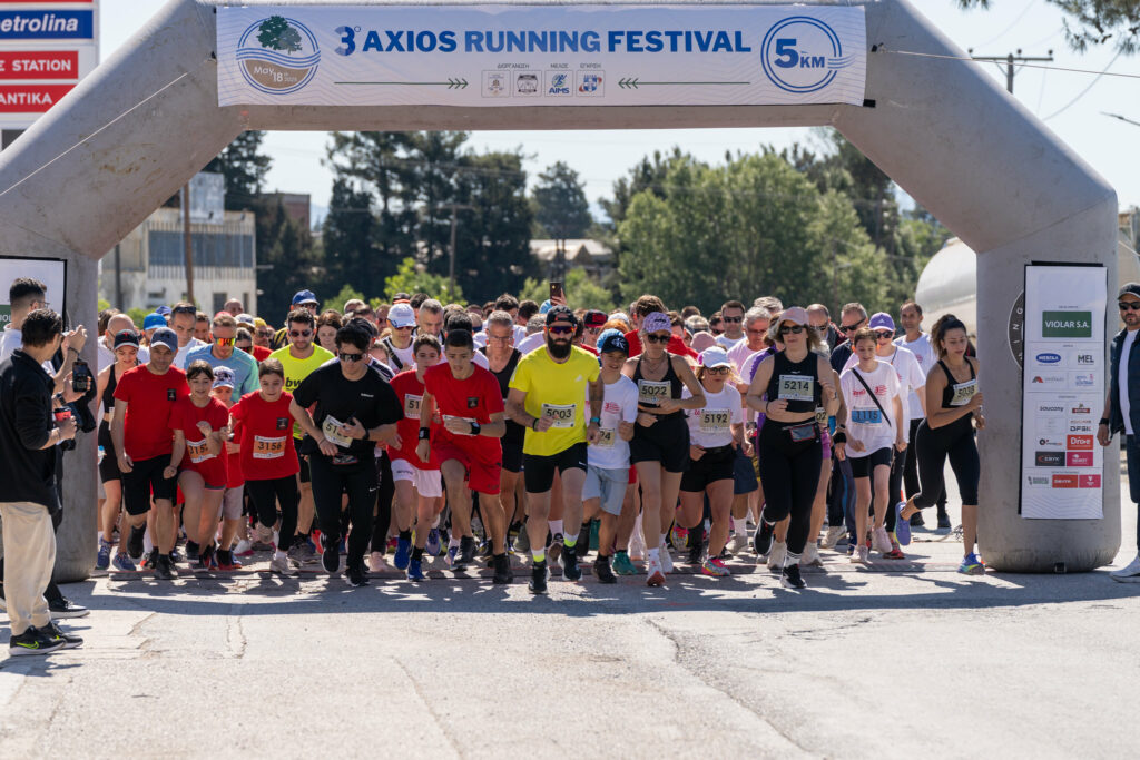 3o-axios-running-festival