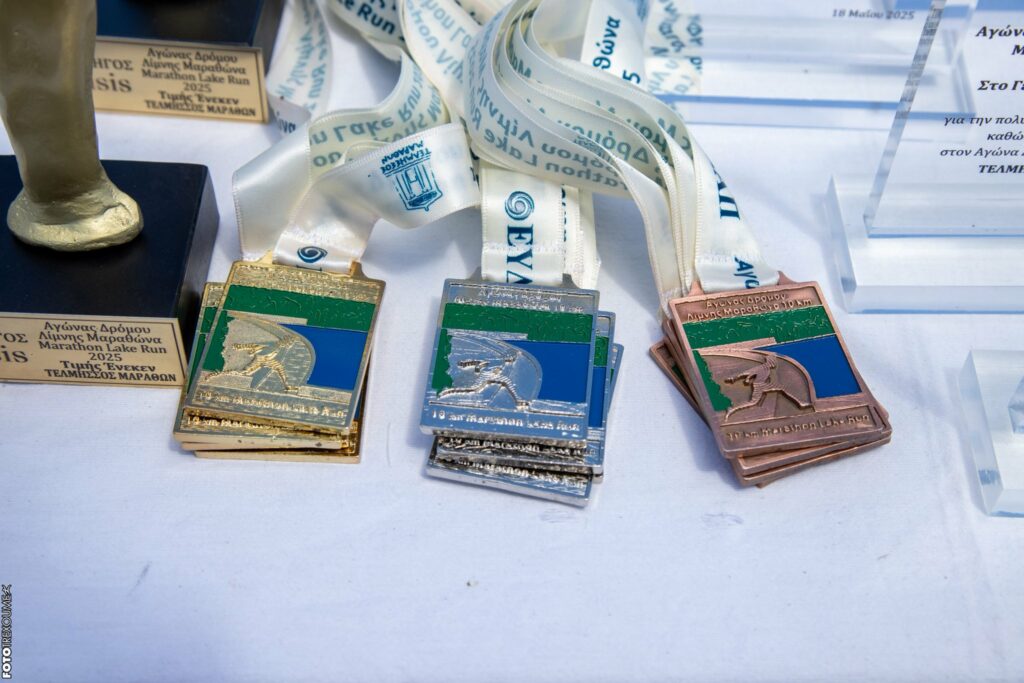 Marathon-Lake-Run-2025