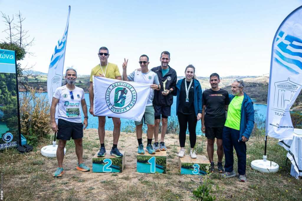 Marathon-Lake-Run-2025