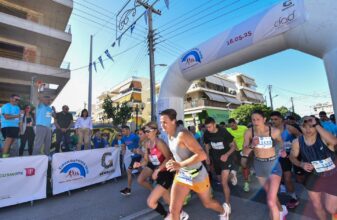 Με μεγάλη συμμετοχή η Ειρηνοδρομία