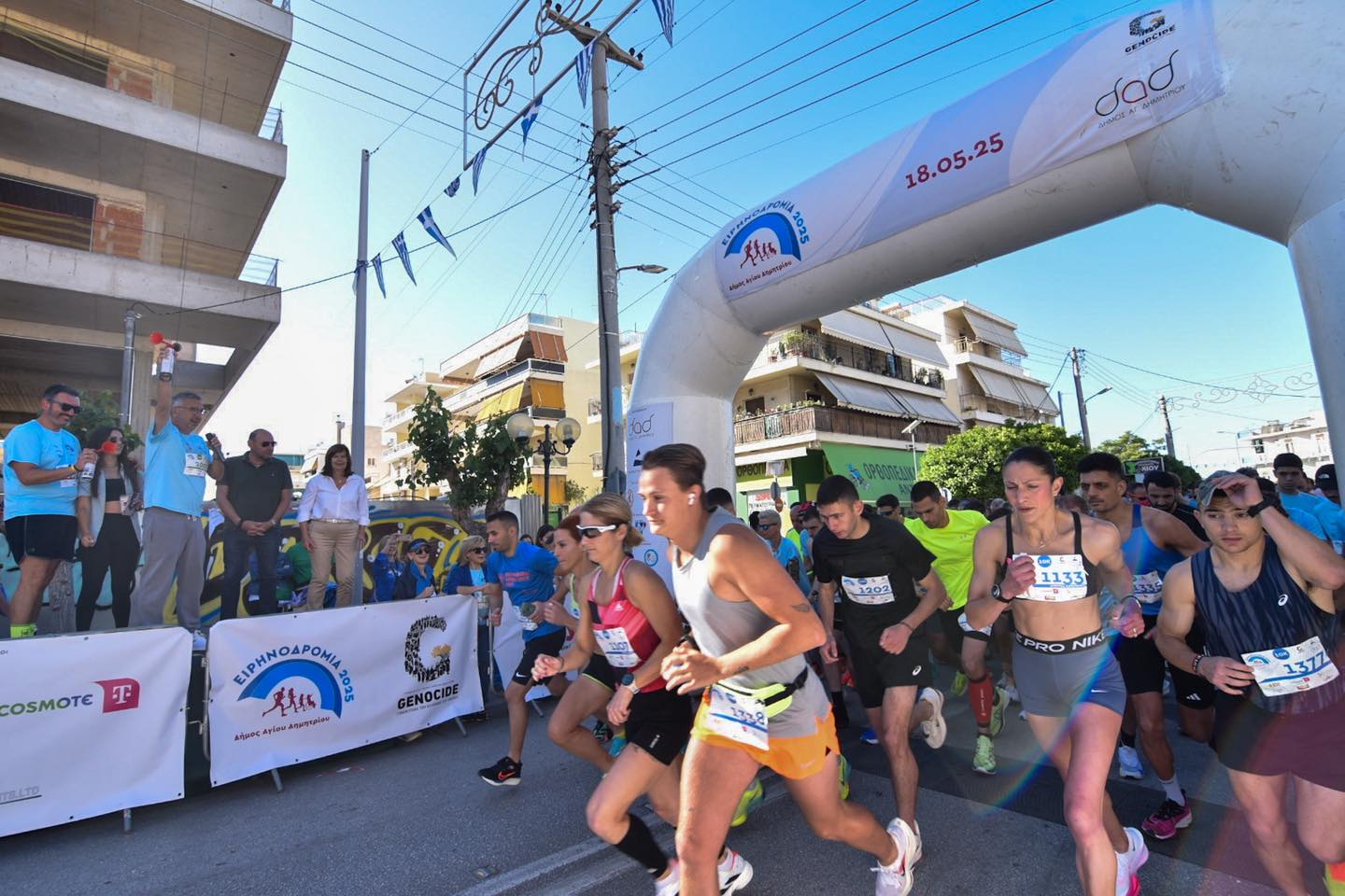 Με μεγάλη συμμετοχή η Ειρηνοδρομία