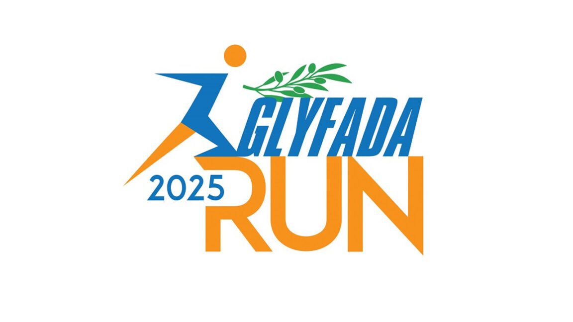 glyfada-run-2025.