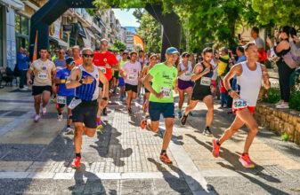 18ος Γύρος Νέας Σμύρνης