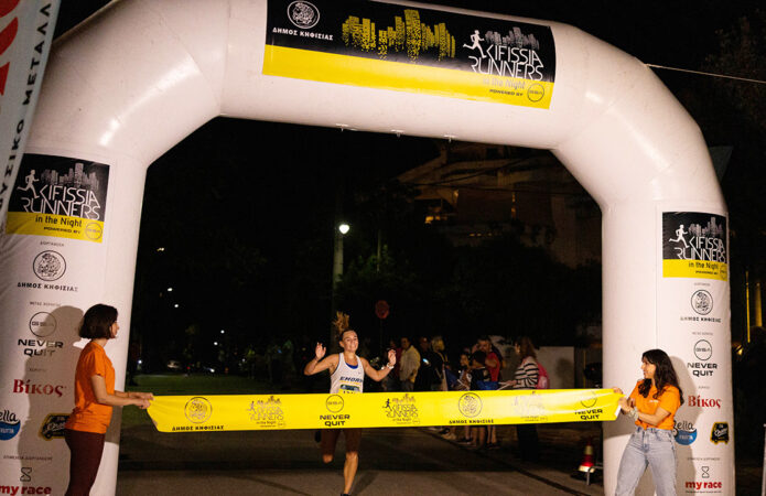 Kifissia Runners in the Night 2025: Last call!