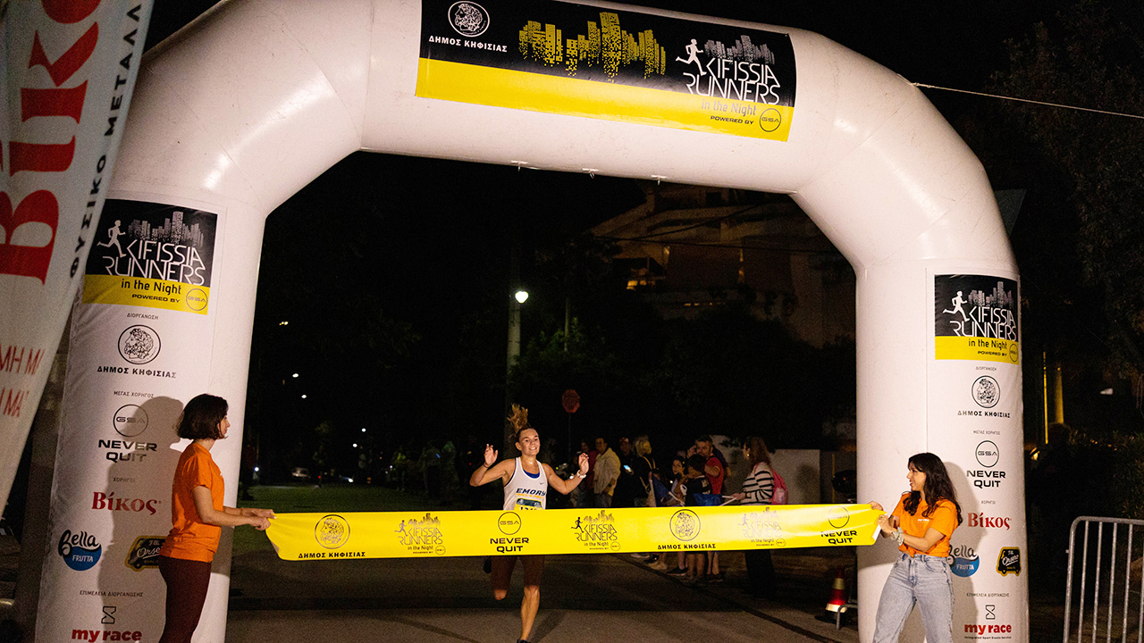 Kifissia Runners in the Night 2025: Last call!