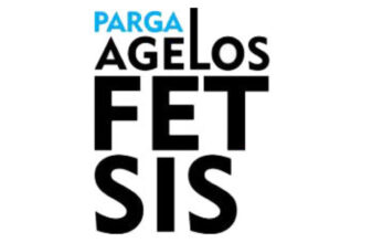 10ος Άγγελος Φέτσης - Parga Race 2025