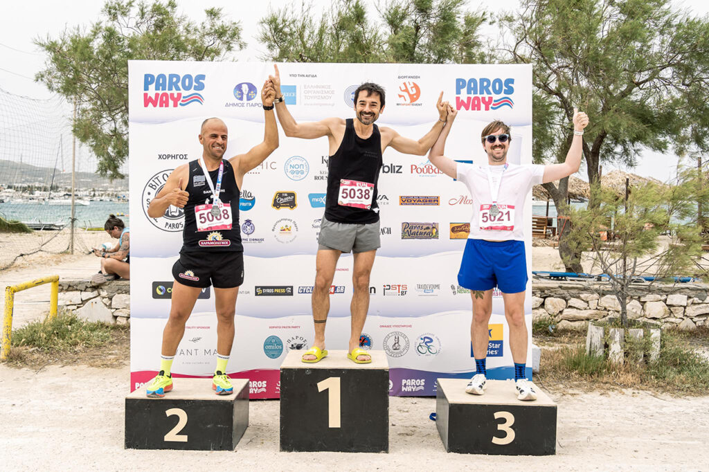 4th-Paros-Way