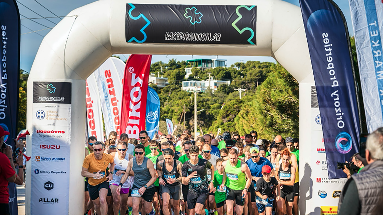 Race for Autism 2026: Save the date!