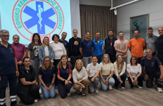 ΣΔ Τρικάλων: Σεμινάριο BLS ΕΚΑΒ