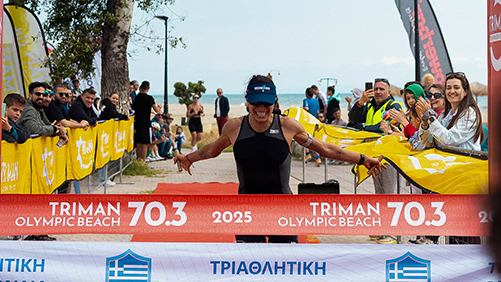 triman-2025