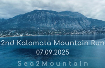 2nd Kalamata Mountain Run
