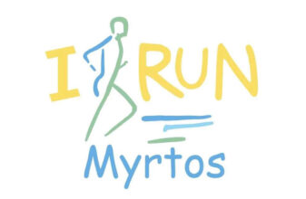 I RUN Myrtos