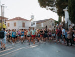 5ο Moria Run «Γιάννης Ευαγγέλου»