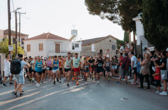 5ο Moria Run «Γιάννης Ευαγγέλου»