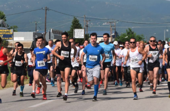 8ος Πλαστήριος Δρόμος Καρδίτσας