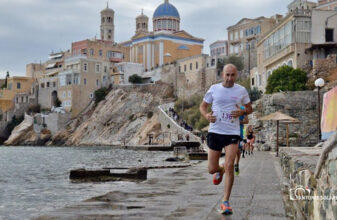 Syros Trail Challenge 2025