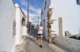 11th TINOS RUNNING EXPERIENCE AVANCE 2026: Παροχές
