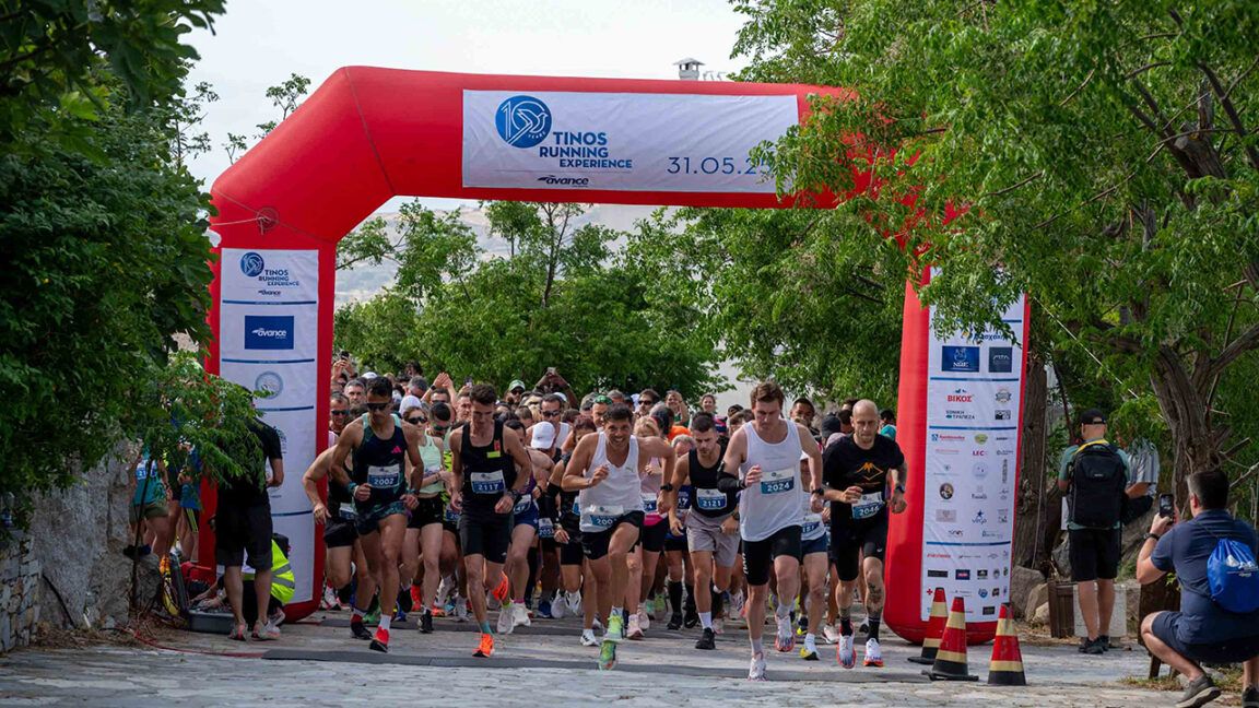 Tinos-Running-Experience-Avance-2025