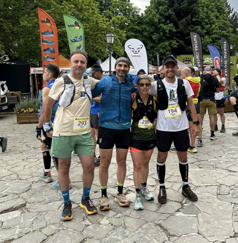 Ursa-trail-2025-syllogos-dromeon-trikalon