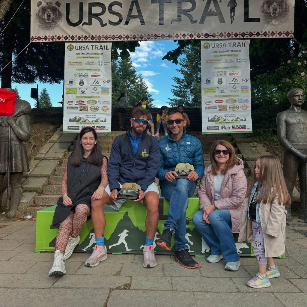 Ursa-trail-2025-syllogos-dromeon-trikalon