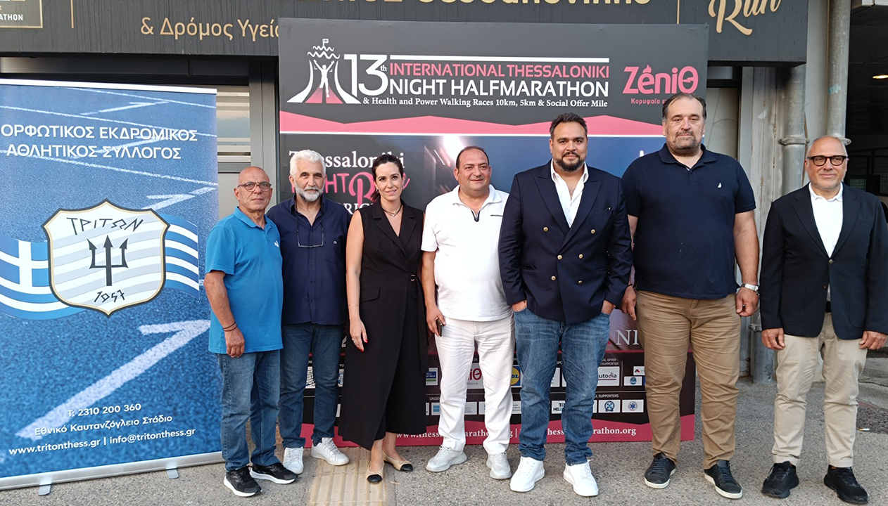 Νέα διοίκηση στον ΜΕΑΣ ΤΡΙΤΩΝ