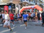 Katerini Run 2026: Ακύρωση