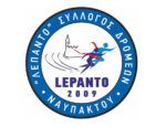 7th Lepanto Evening Run