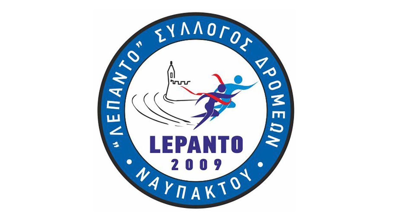 7th Lepanto Evening Run