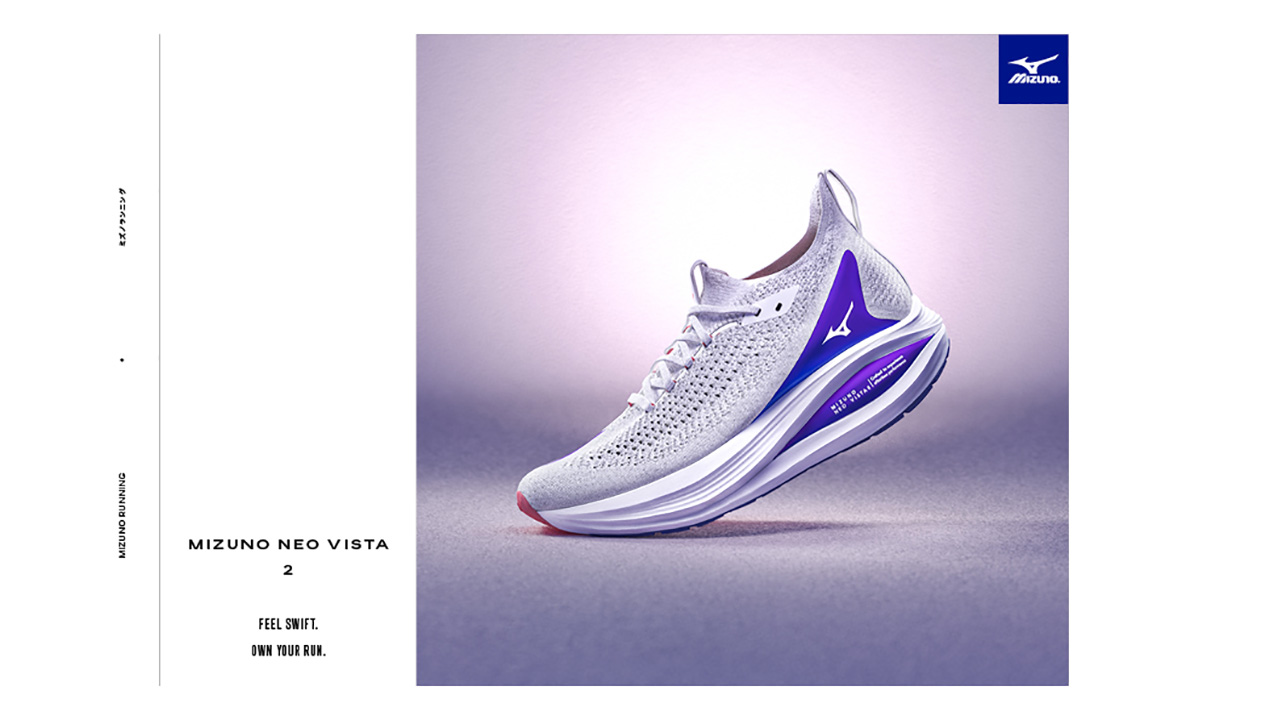 Mizuno Neo Vista 2
