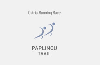 Ostria Paplinou Trail Run 2025