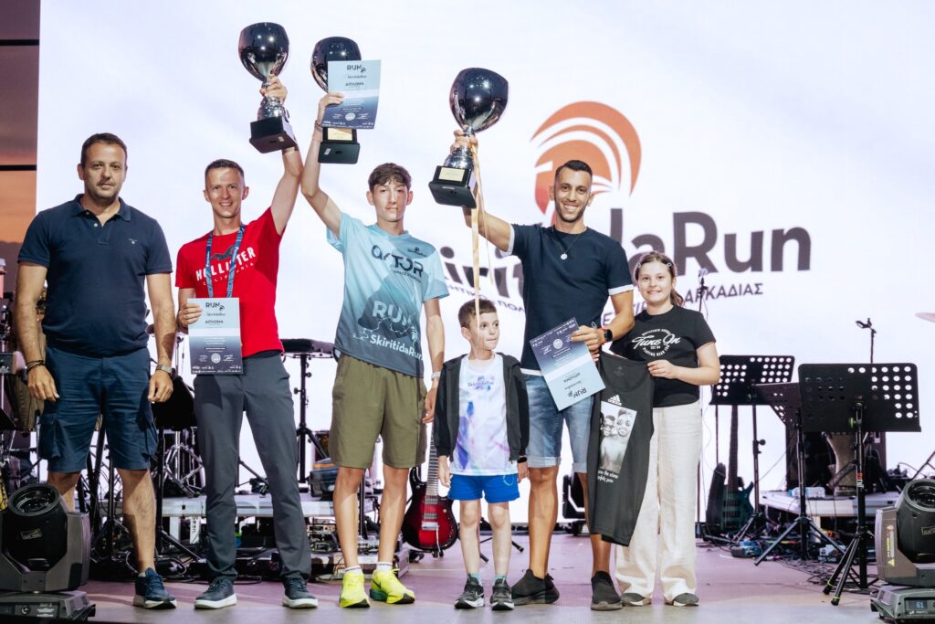skiritida-run-2025