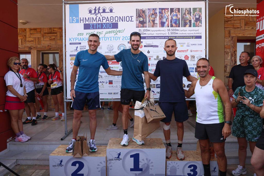 13os-chios-half-marathon