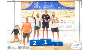 acheloos-run-2025
