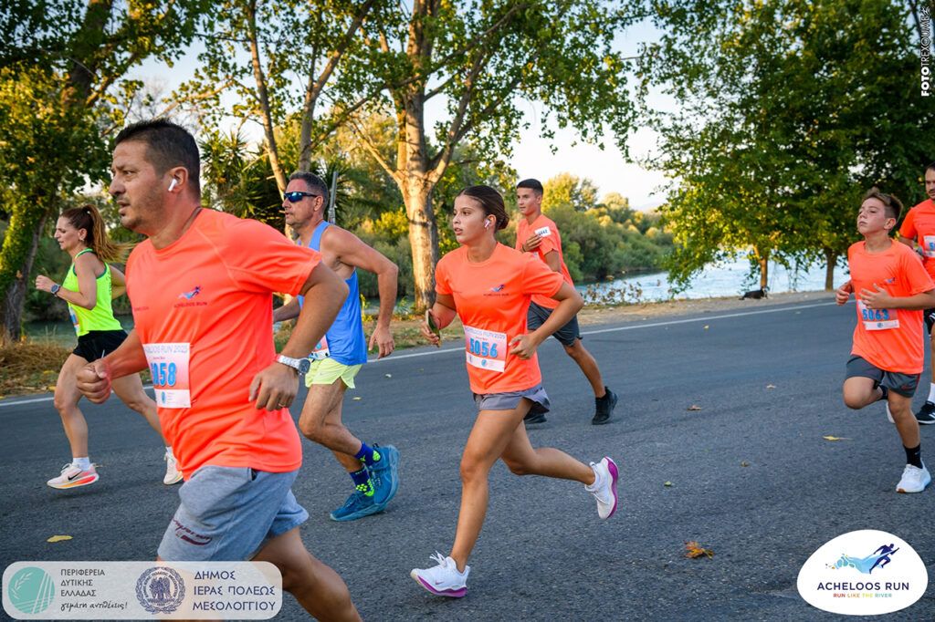 acheloos-run-2025