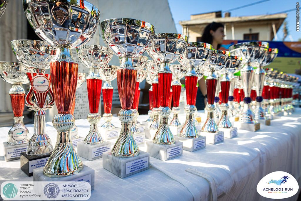 acheloos-run-2025