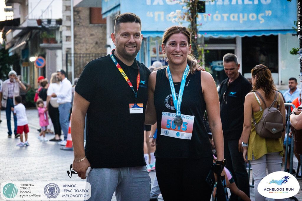acheloos-run-2025