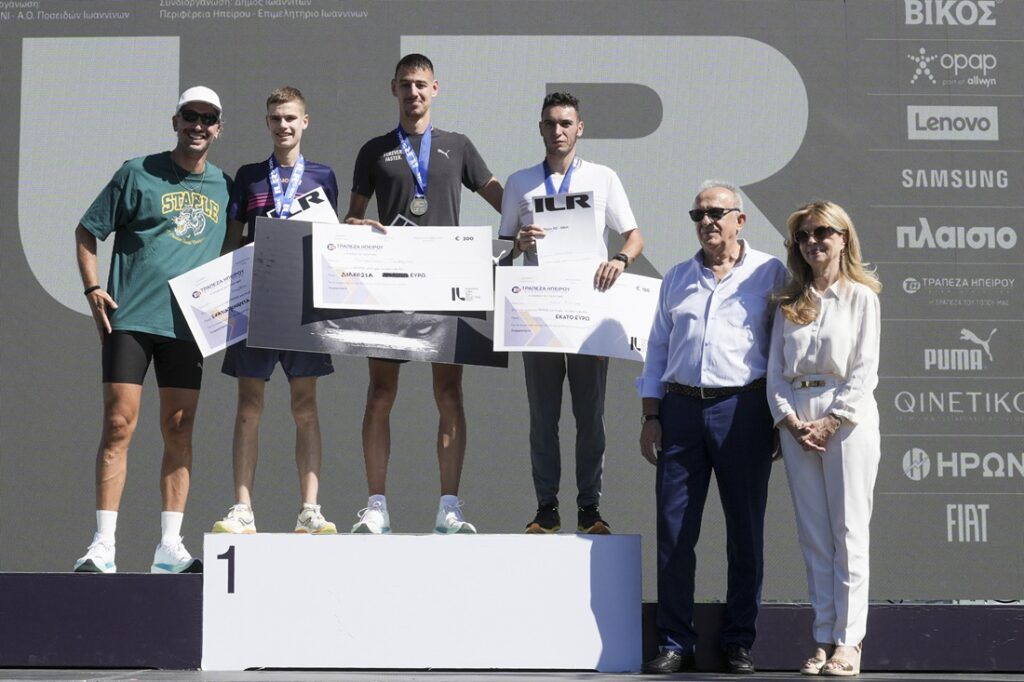 ioannina-lake-run-2025