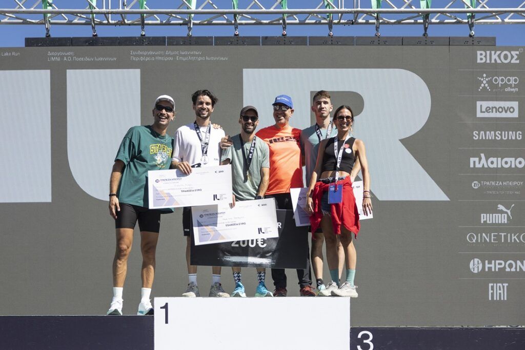 ioannina-lake-run-2025