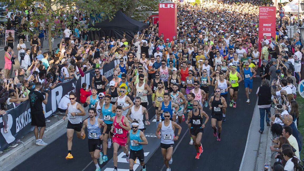 ioannina-lake-run-2025