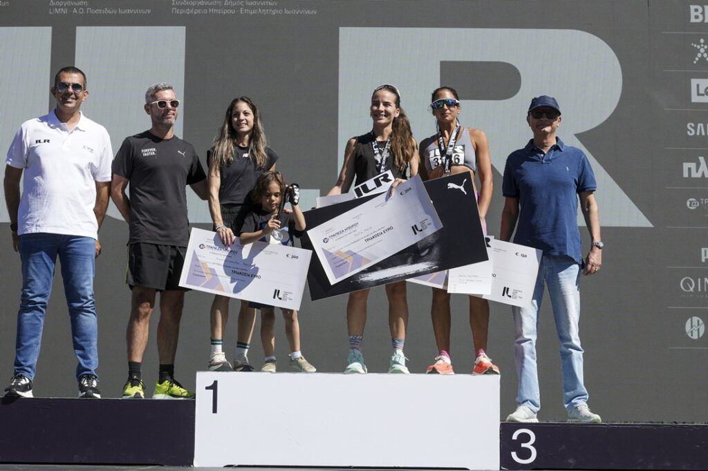 ioannina-lake-run-2025