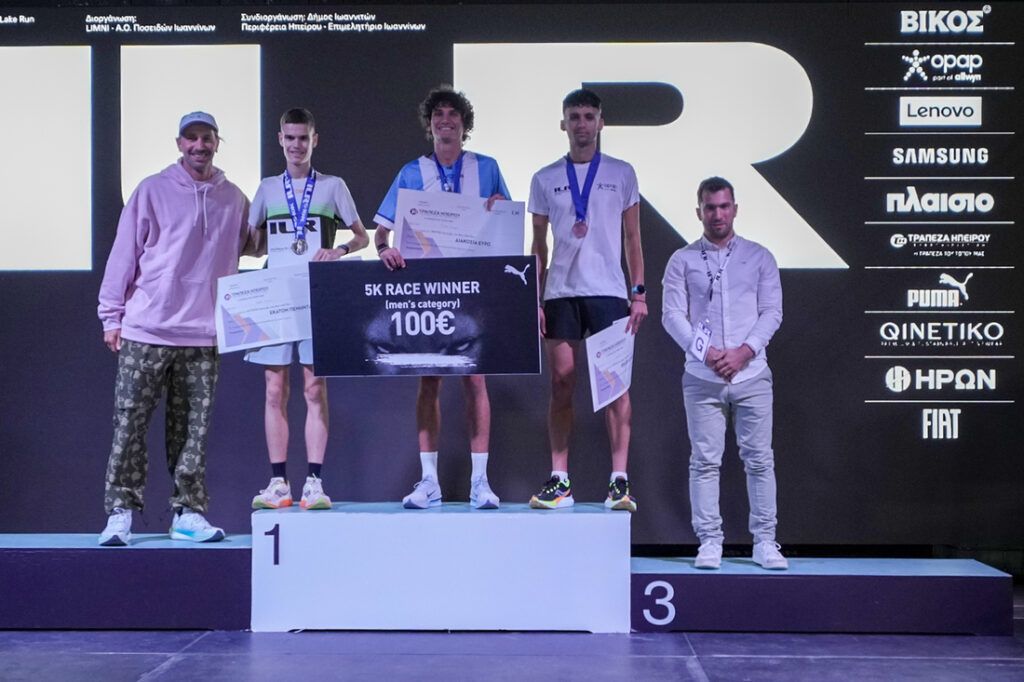 ioannina-lake-run-2025