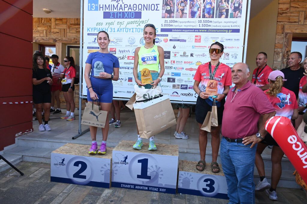 13os-chios-half-marathon