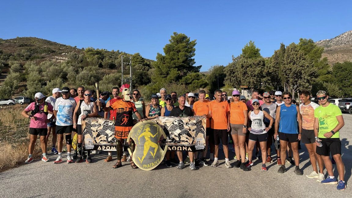 dromos-maxis-marathona-2025