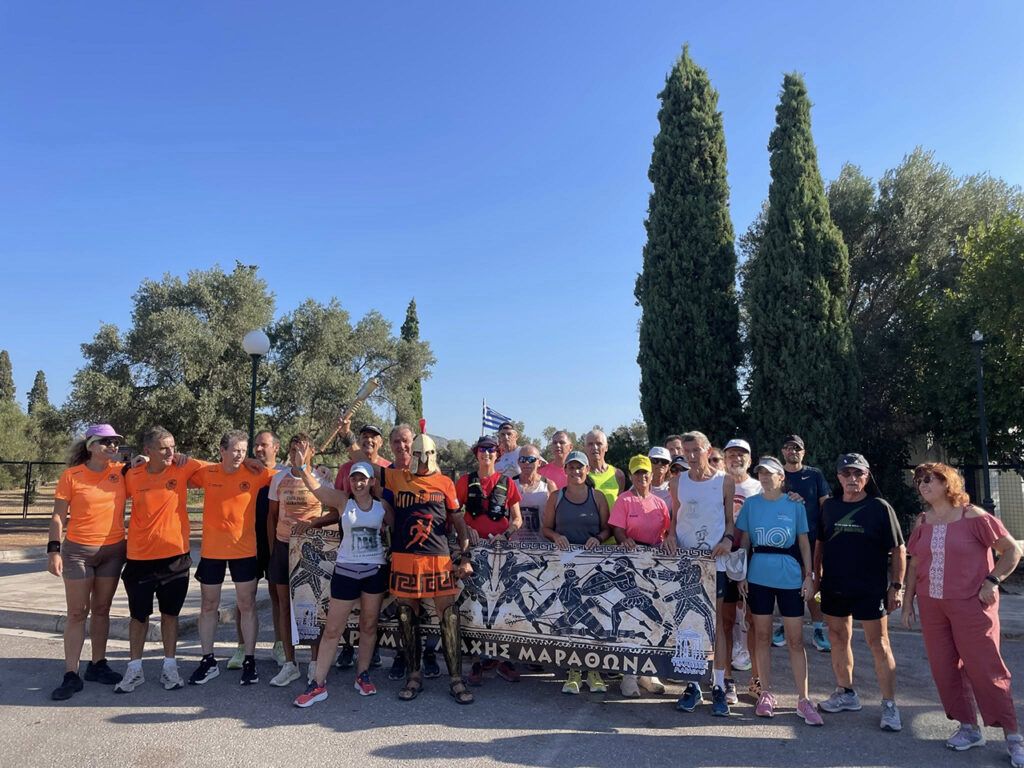 dromos-maxis-marathona-2025