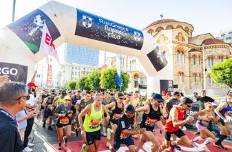Run Greece 2025 – Πειραιάς